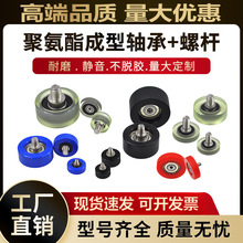 ���z�S���o����݆608��ĥ���SPU�۰����L݆��݆626�����P��ݽz