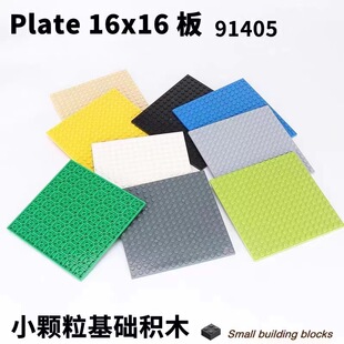 16x16�װ�91405�eľ��ƴ�b�eľMOC������ݘ��߷e�eľ������