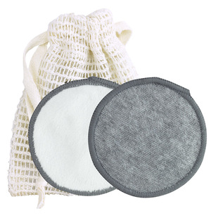 Reusable makeup remover pad, bamboo cotton round reusable cotton pad, suitable for all skin types