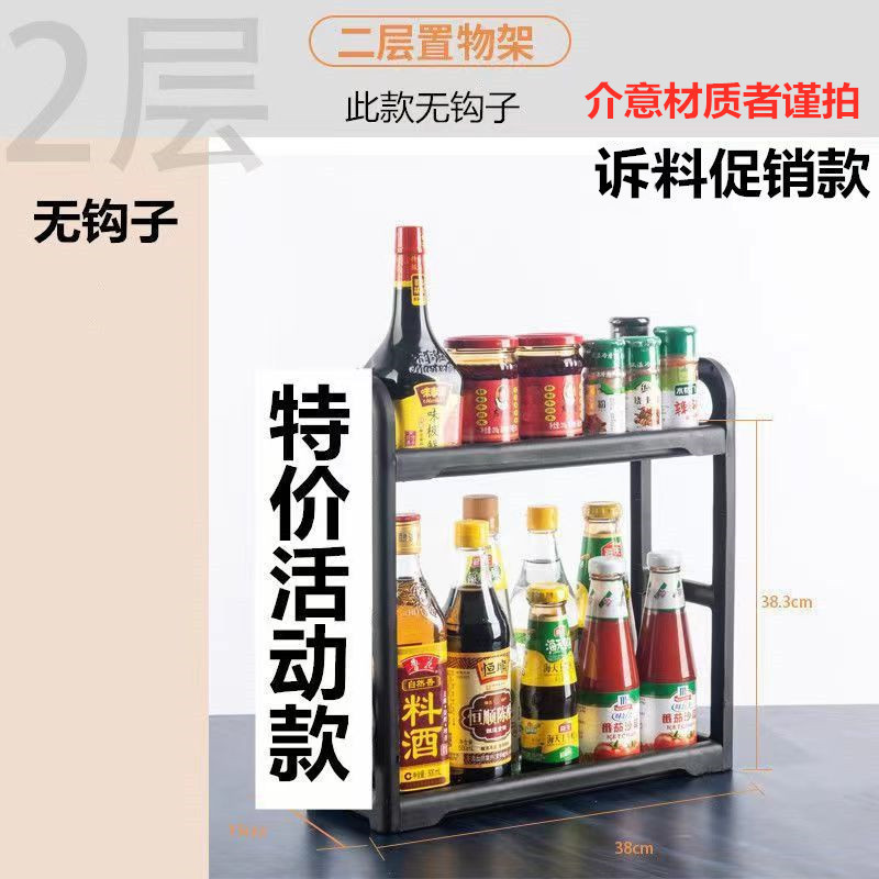 두허♂젓가락통 없음 + 도마걸이 없음 - 이벤트 모델 모두 및 Chaogong 공급 공장