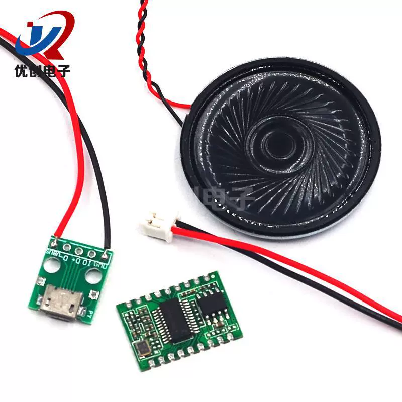 Модуль распознавания голоса AI, модуль автономного голосового управления, чип распознавания голоса, модуль голосового управления SU-03T