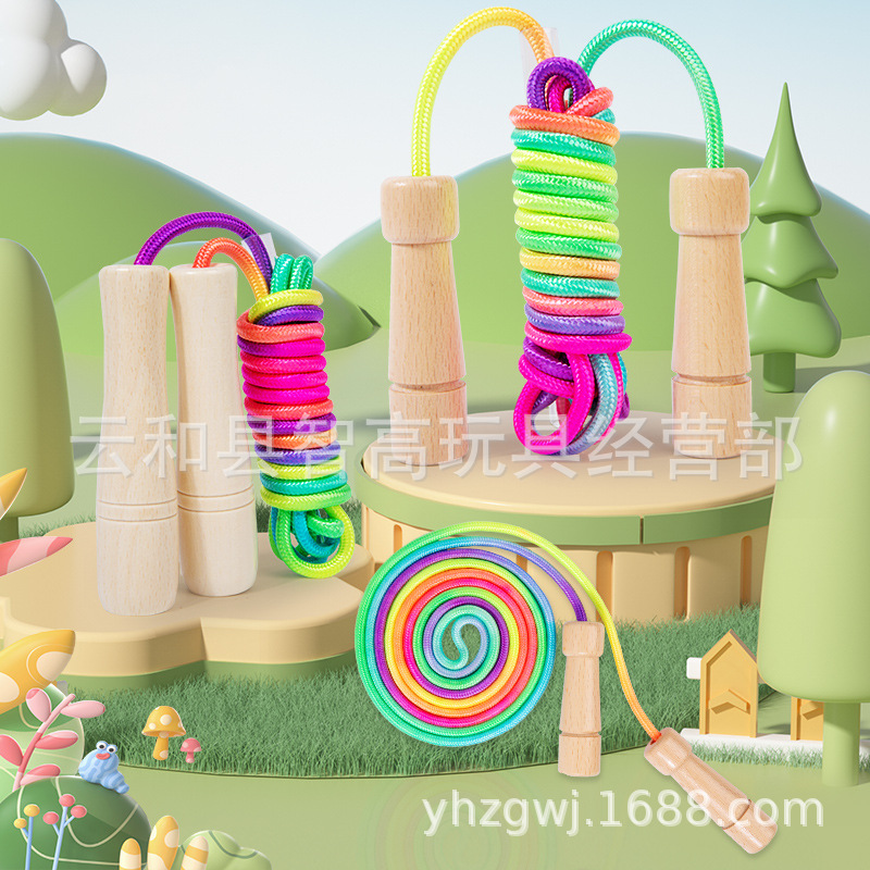Cross-border children's toys wooden colorful rope skipping rainbow rope kindergarten primary school students beginner adjustable rope skipping wholesale