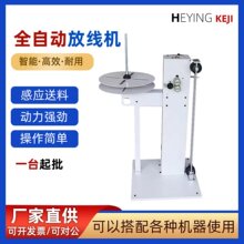 ȫ�Ԅӷž��P�þ������C�Ԅ��;��C���әC�ž����йܙC�Б����ϙC