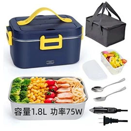 电热饭盒