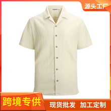 �羳�ļ��¿�����e�r���ж������»��r�������_����ʽ�r������