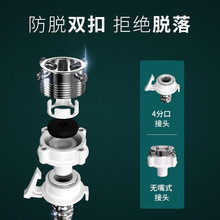 ͨ��ȫ�Ԅ�ϴ�C�Mˮ��עˮ����ˮܛ�ܼ��L��ˮ�����L�ܽ��^E18