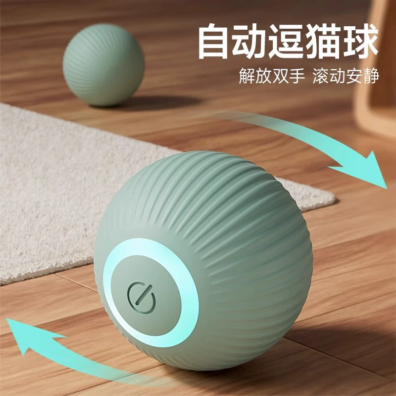 Кошачьи игрушки от привет, чтобы избавиться от скуки, кошачьи палочки, умные роликовые шарики, автоматические дразнящие кошки, кошачьи электрические принадлежности