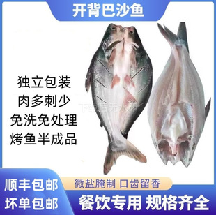 ���l�_����ɳ�~�ع��~��Ƥ���~���Ʒ�貨�~�����~������l���l