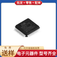 HC32L176KATA-LQ64 LQFP-64(7x7)  ISO1500DBQR AD7656BSTZ-1 MCP