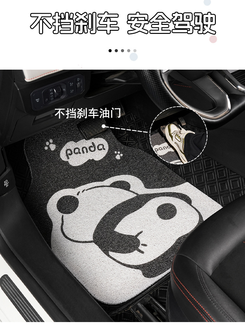 Cute Panda Car Floor Mats, Wire Rings, Wear-Resistant and Dirt-Resistant Car Floor Mats, Cartoon Anti-Slip Single-Piece Car Protective Mats