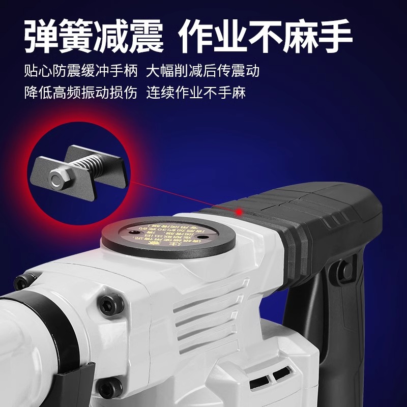 Dongcheng tipo enchufe picador eléctrico de alta potencia de grado industrial hormigón ranurado herramienta picador de hormigón perforador de impacto de instalación hidráulica