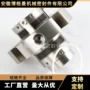 安徽密封泵用集装机械