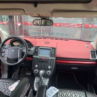 Günəş əleyhinə siperlik, Center Console Sun Protection Mat