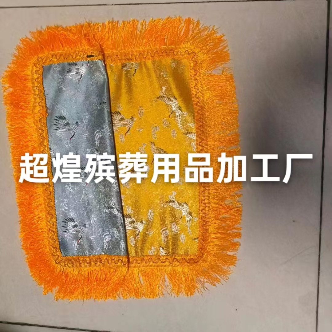 Urn with Gold Cover and Silver Ash Bag, Brocade Jacquard Cover, Cloth Bag, Funeral Supplies for Men and Women, Elderly Funerals