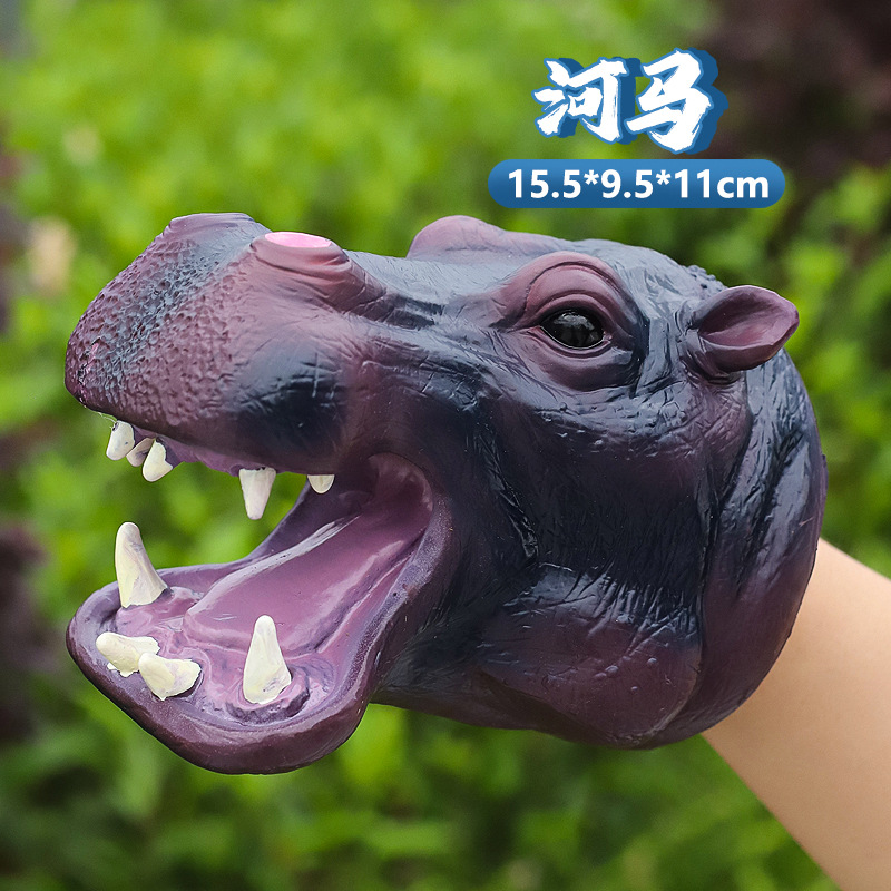 Hippo hand puppet (available for adults)