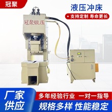 Һ���_��40��100��200���_���C���SʽC�ͽ��ٛ_��Һ���C���ٛ_��