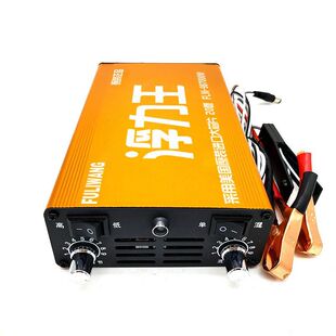 12v��׃���C�^�����D�Q����L����әC�l�������ʿ羳