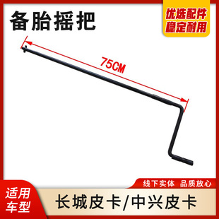 �m�����d��Ұ��Ş�����u���L��Ƥ���Ϡ�ِ⏂�̥�����u�U�u�֓u��