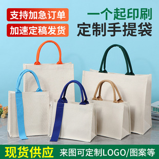 �F؛���w��ĤƯ�ጣ�ð�DIY�������L���z����հ����ᷫ����