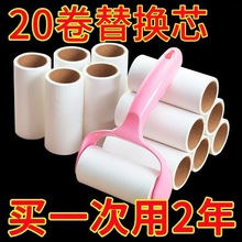 �������˺ʽ�Lˢճë���·�ճë������ճ؈ë���LͲˢë����