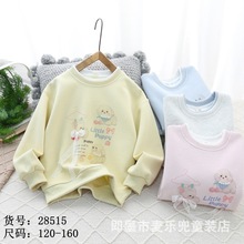26����Ůͯ���´�ɫ��֯������ͷ���������д�ͯ����ͯװg28515
