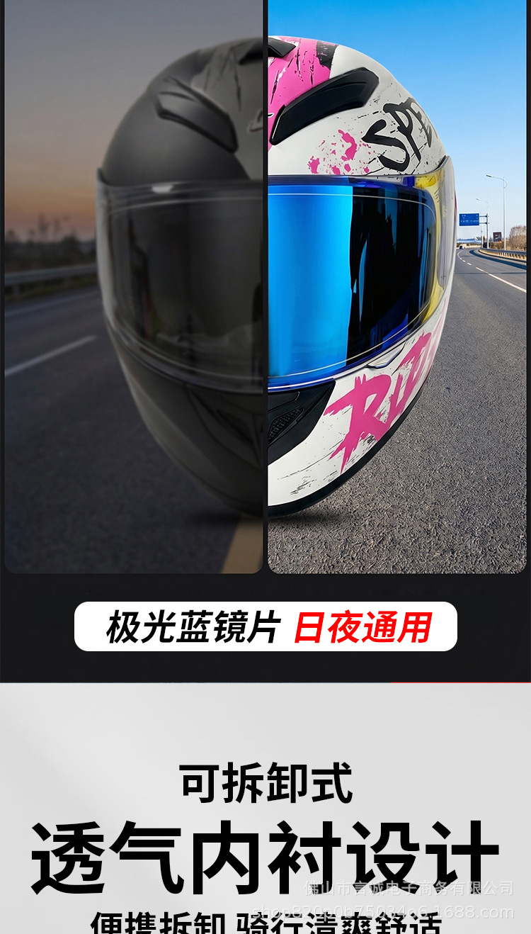 The New Cross-Border 3C/Dot Certified Motorcycle Helmet Can Be Equipped with Bluetooth and Is Suitable for Motorcyclists, All-Season Full-Face Helmet for Men