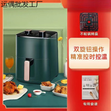 /־߿՚ը¿ܶ๦ͽo늿֬