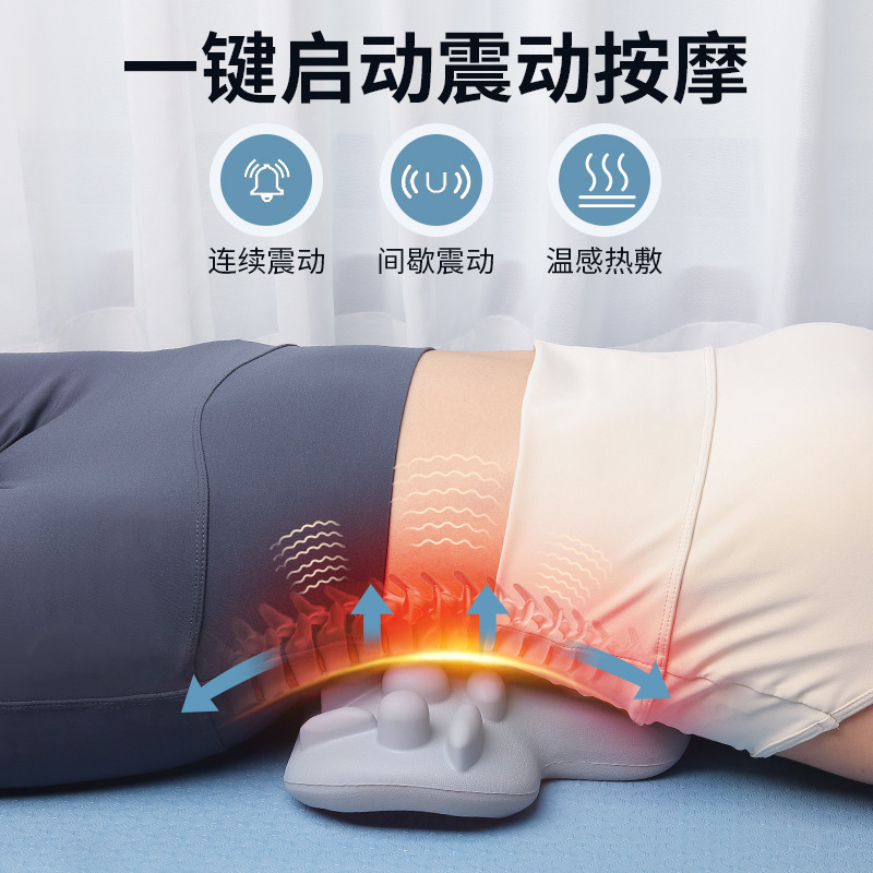砭石热敷电动颈椎腰部脖子加热按摩器家用肩颈肩膀背部斜方肌按摩|undefined