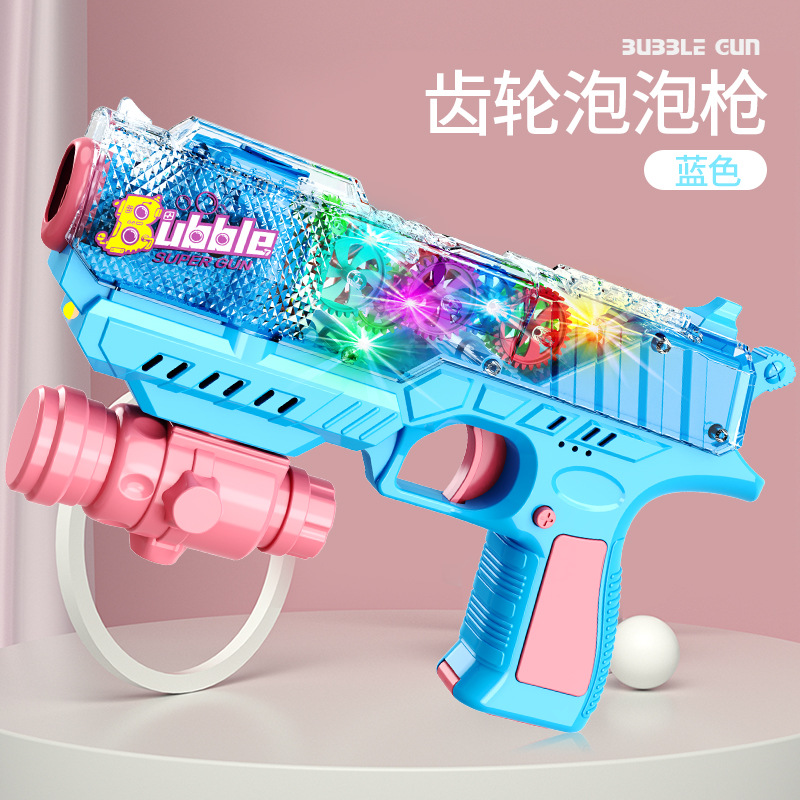 Automático Gatling espacio astronauta máquina de burbujas al aire libre de mano burbuja soplando pistola eléctrica juguetes para niños al por mayor