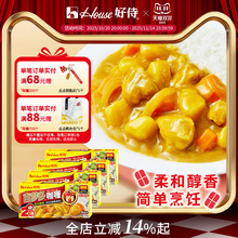 nx̰ى࿧ଉKʽÿ{ζ ԭζ100g*4