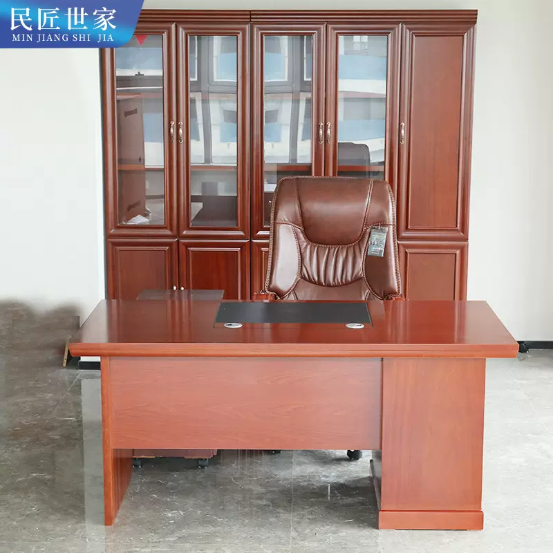 油漆贴皮办公室家具老板桌椅组合 大气总裁办公桌带储物柜大班台