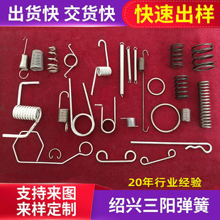 �S���x�����ߏ��ȏ��� ���ܾ����Ͳ��P䓏��� �������P䓏�