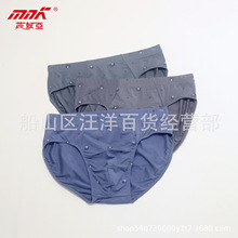 2�l�bɯū����ʿ���ǃ�ѝĪ����ӡ��͸�����m32471