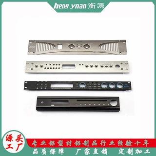 型材铝合金面板铝制品外壳CNC机械键盘厂家批发定制加工摄像头