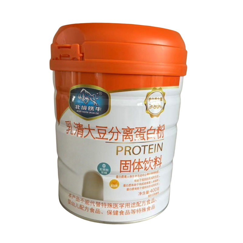 Nutritional Whey Soy Isolate Protein Powder Solid Drink Double Protein Powder Source Factory High Fiber High Protein