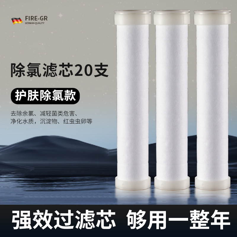 ѹͷԡˮԡϴԡͷԡװǿ