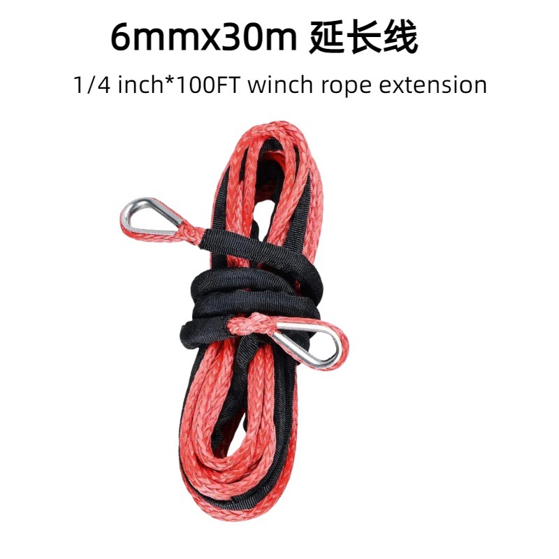 Red 6mmx 30m extension cable