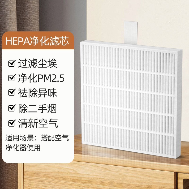 usb空气净化器除烟臭味家用空气除甲醛负离子室内除味礼品批|undefined
