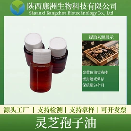 工业植物提取;其他生物化工;服务商品