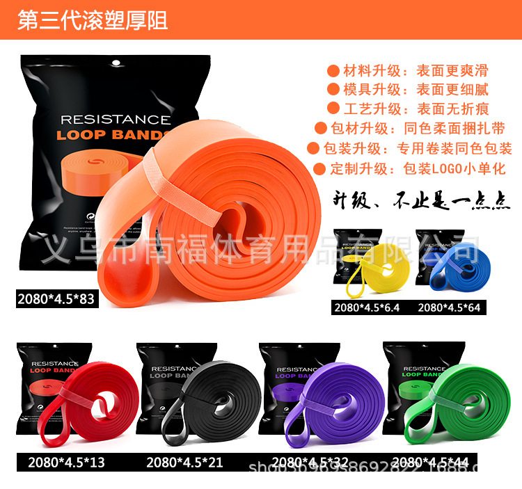 2345_image_file_copy_2