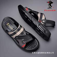PLOVER��Ь��ʿ2026�¿��ļ������˶�������������ɳ̲����Ь