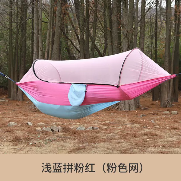 (Quick-opening pole model) Light blue and pink
