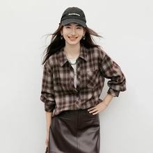 2025冬季新款女装撞色格纹不对称单排扣落肩翻领衬衫