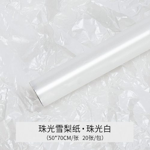 Nuevo papel de pera 70*50cm papel de envolver flores forro base mano amasando papel de algodón papel de envolver flores al por mayor fabricante