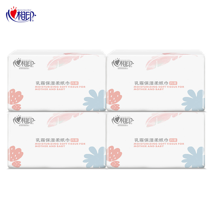 Heart of India Drawing Paper 4 100 Moisture baby baby household Cream Paper towel household Tissue drawing 4