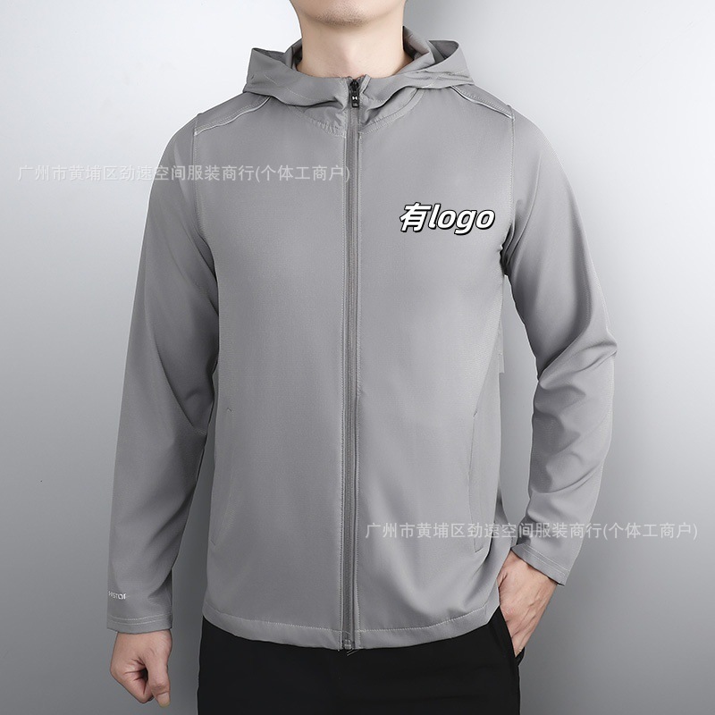 跑步外套男风衣防风训练春秋运动服防水防雨速干户外连帽骑行上衣|undefined