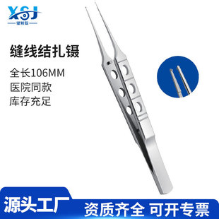 �t���@΢�p���Y������X臱�ƽ�ֱ�������춊A����е���ς�Ƥ��