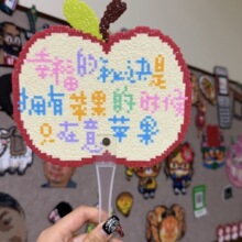 ƴ�������ȱ�����ƴ��͸���u�Ȱѱ���������ֹ�diy����ƴ������