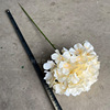 Simulation single large hydrangea flower diameter 20 cm 72 slices of hydrangea wedding roads, flowering flowers, hydrangea wedding decorative flowers