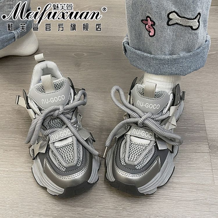 Zapatos de papá de red para mujeres muffins de fondo grueso otoño 2024 nuevo estilo de explosión universal pequeño aumento de altura zapatos casuales de mujer